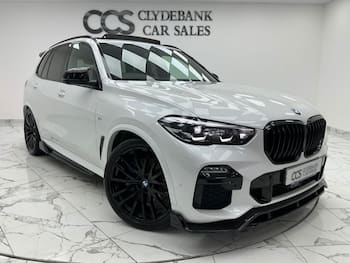 Used BMW X5 2020 for sale - 79642756: Photo