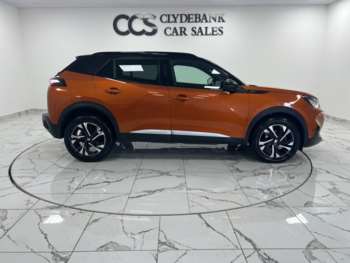 Used Peugeot 2008 2021 for sale - 74659557: Photo