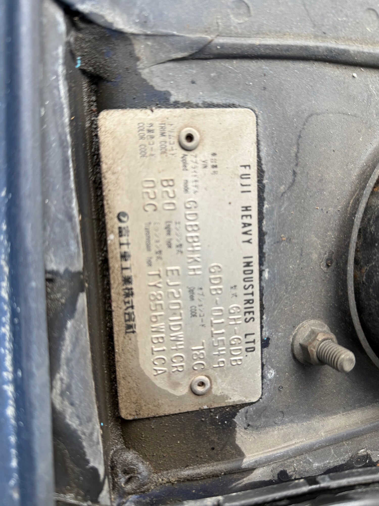 Used Subaru Impreza for sale - 76478276: Photo 20