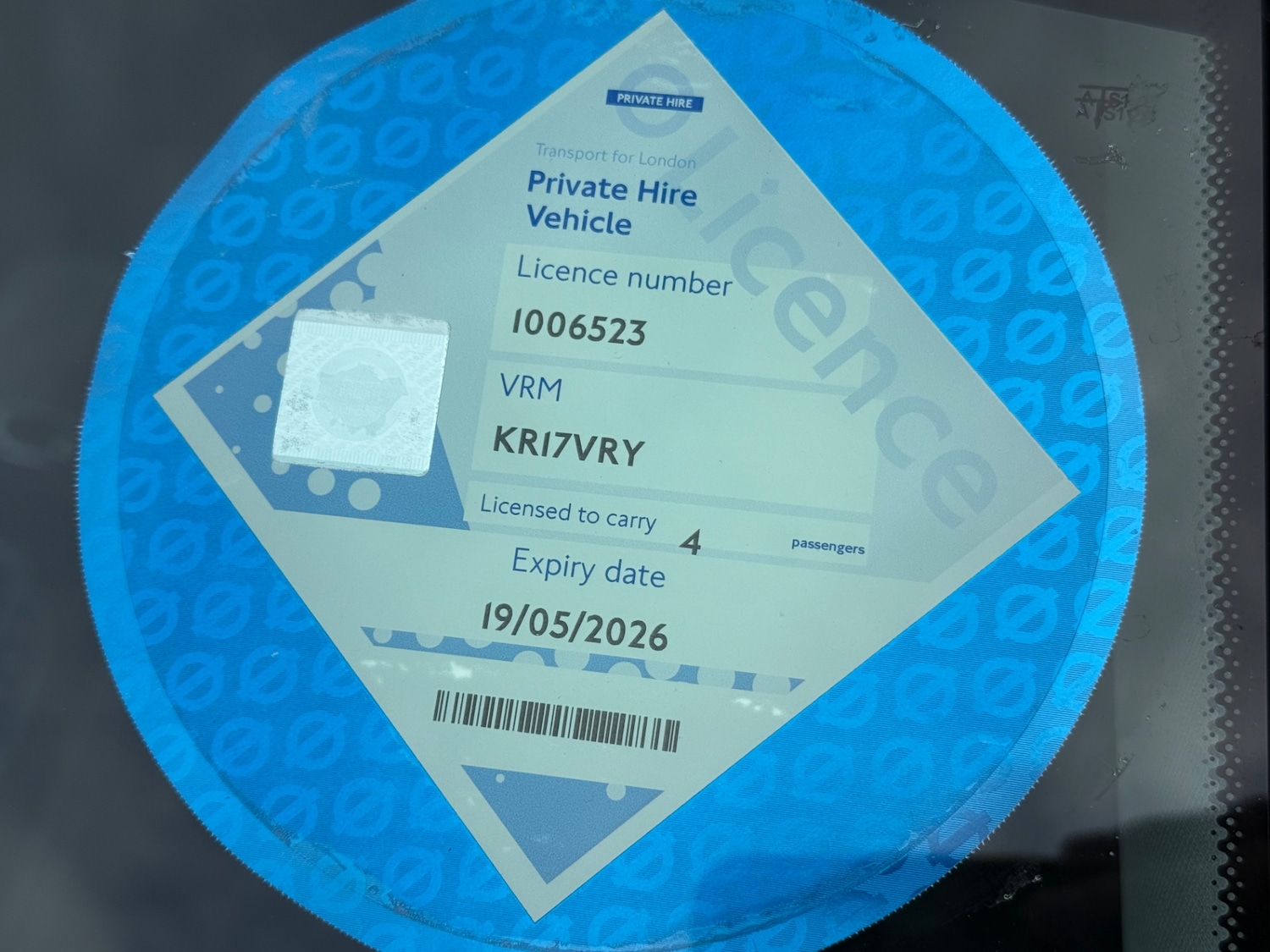 Used Mercedes-Benz E Class 2017 for sale - 76387461: Photo 24