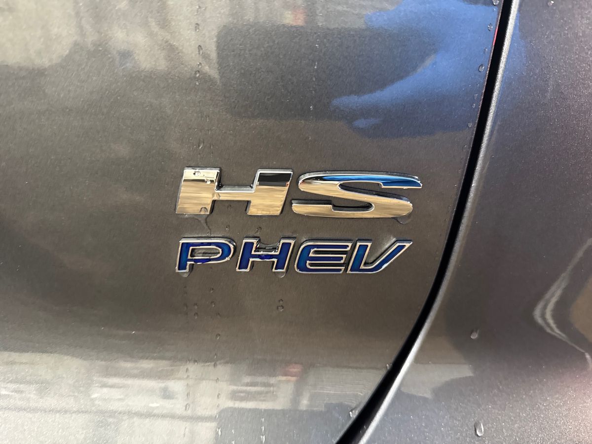 Used MG MG HS 2025 for sale - 76870029: Photo 31