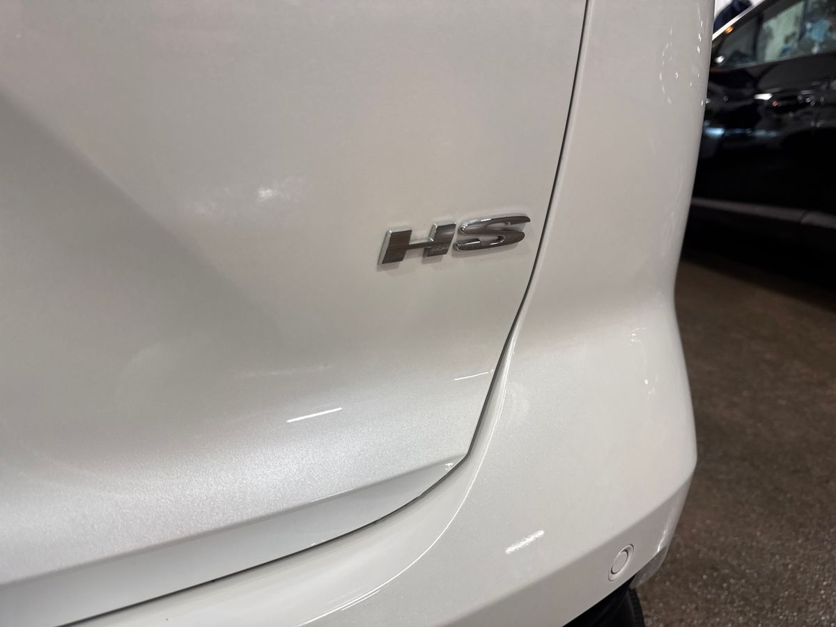 Used MG MG HS 2024 for sale - 77269280: Photo 31