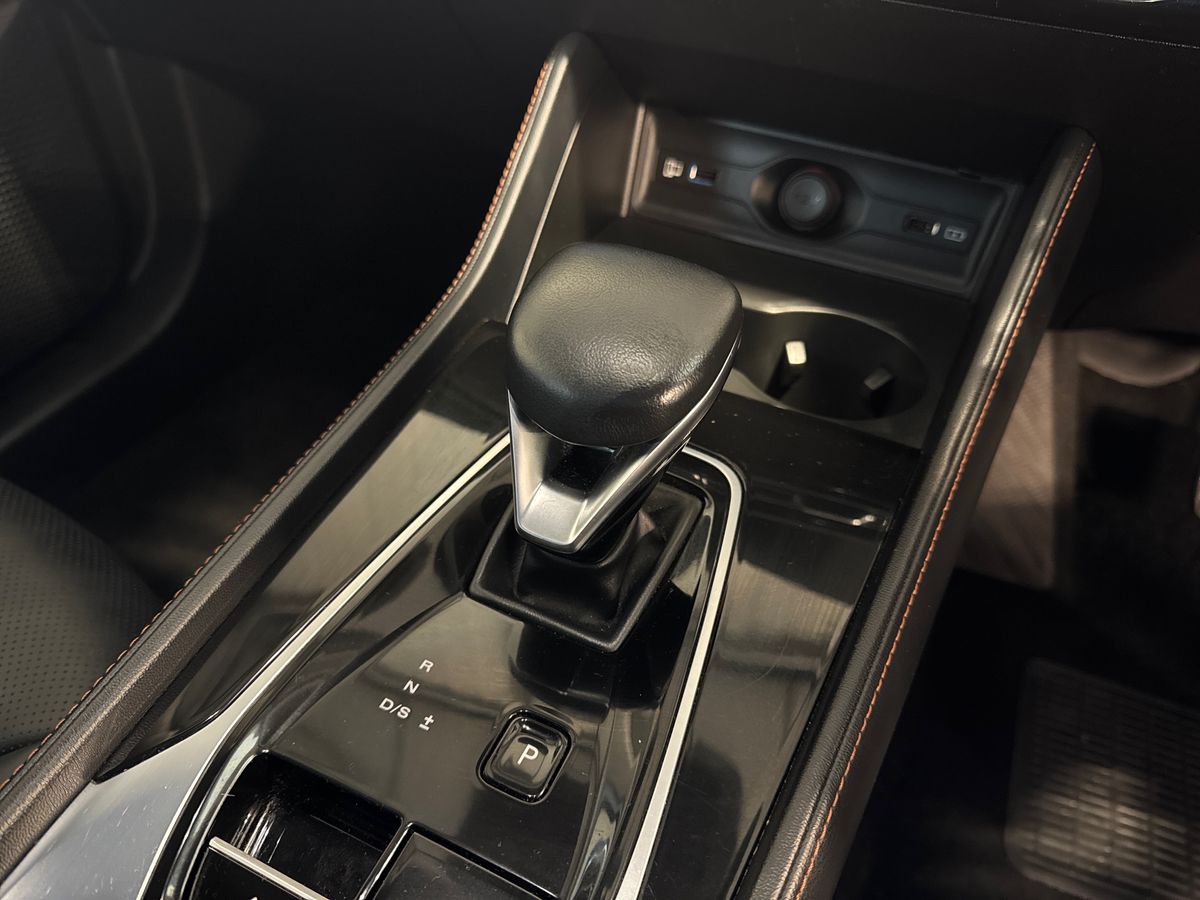 Used MG MG HS 2024 for sale - 77745749: Photo 27