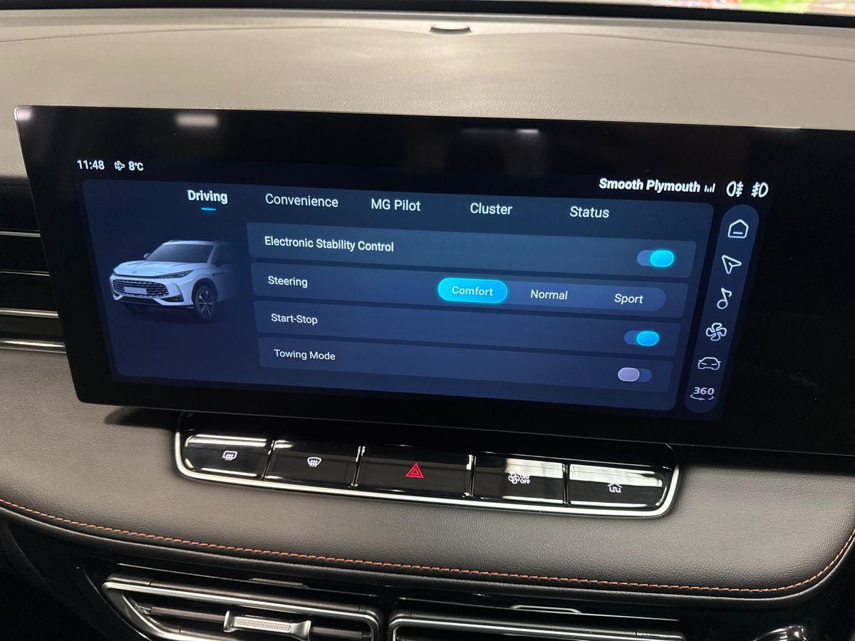 Used MG MG HS 2024 for sale - 78036788: Photo 25