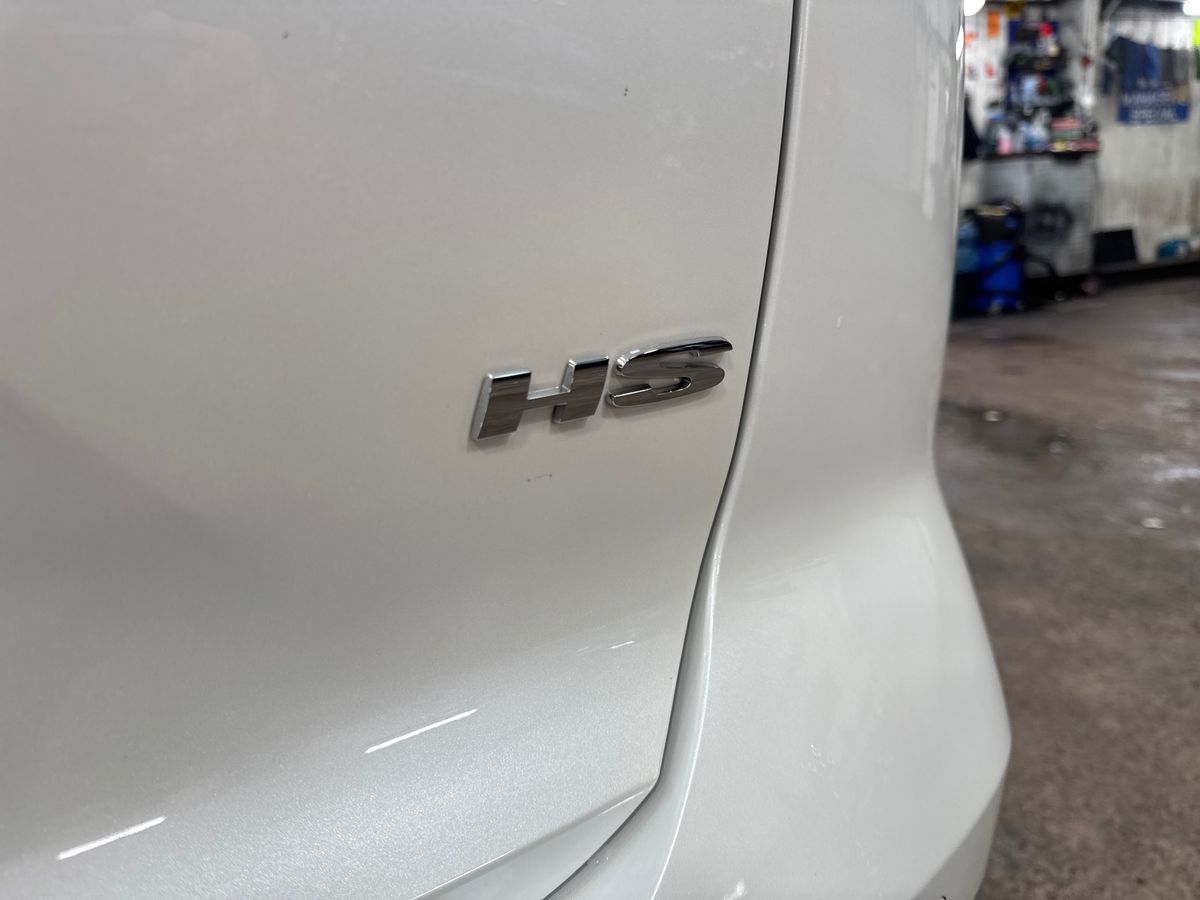 Used MG MG HS 2024 for sale - 78036788: Photo 31