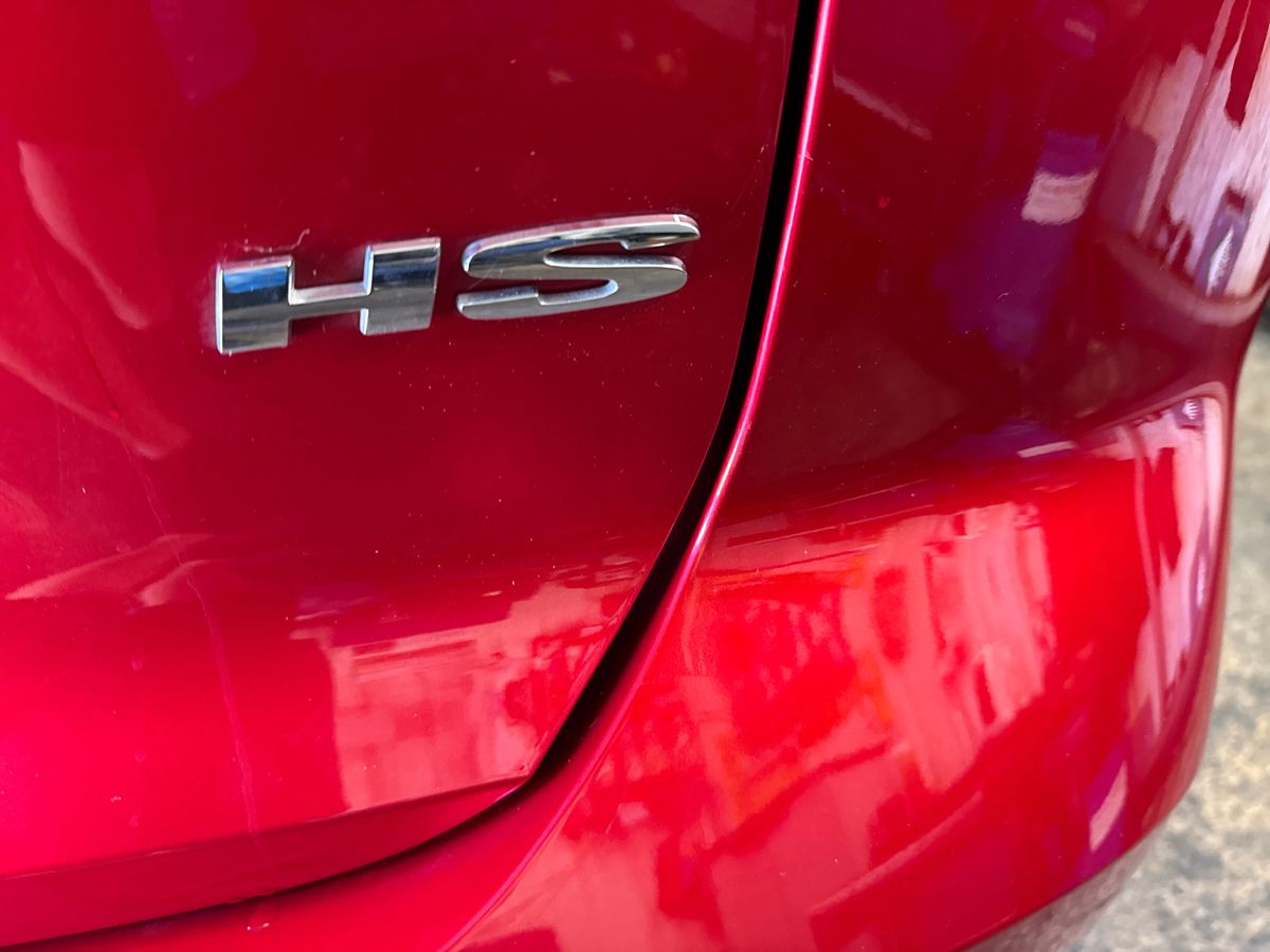 Used MG MG HS 2024 for sale - 76868393: Photo 31