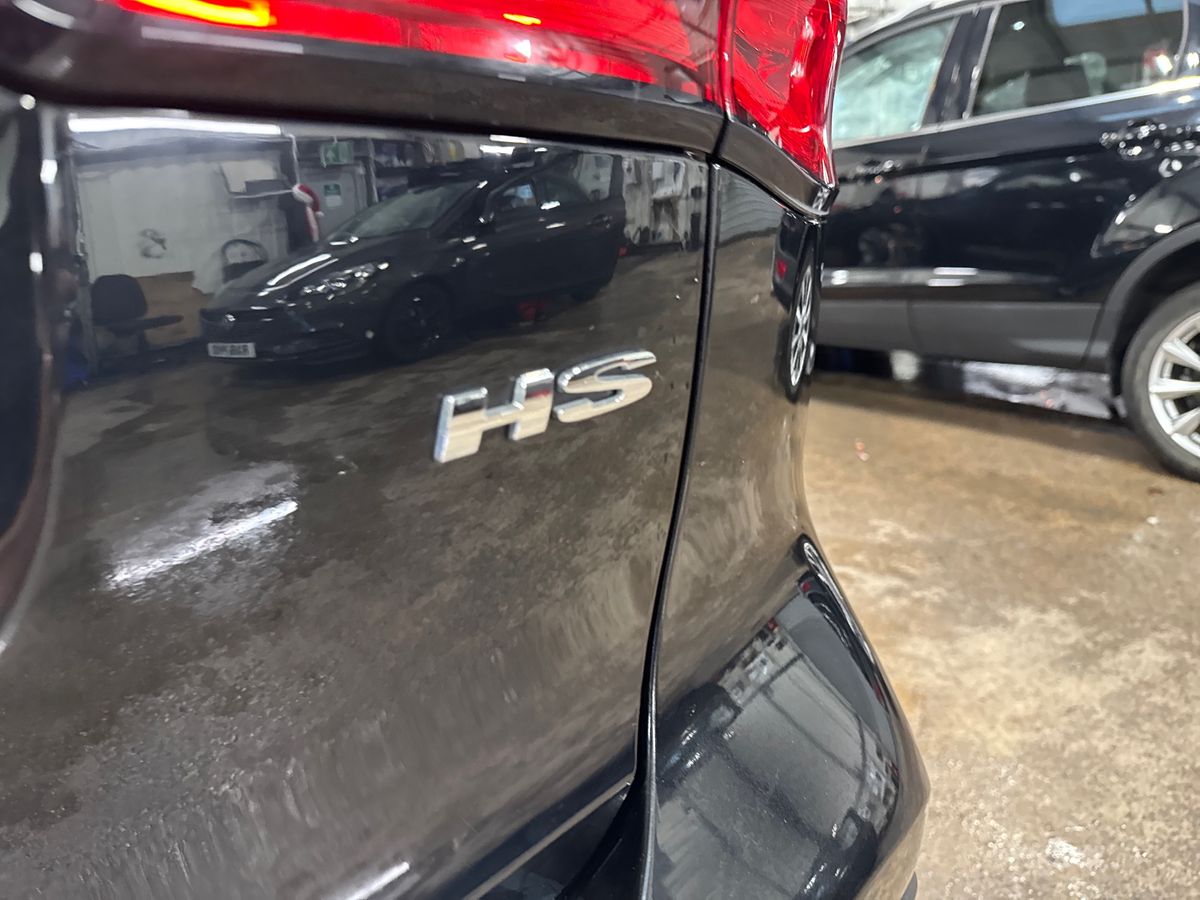 Used MG MG HS 2021 for sale - 77380829: Photo 31