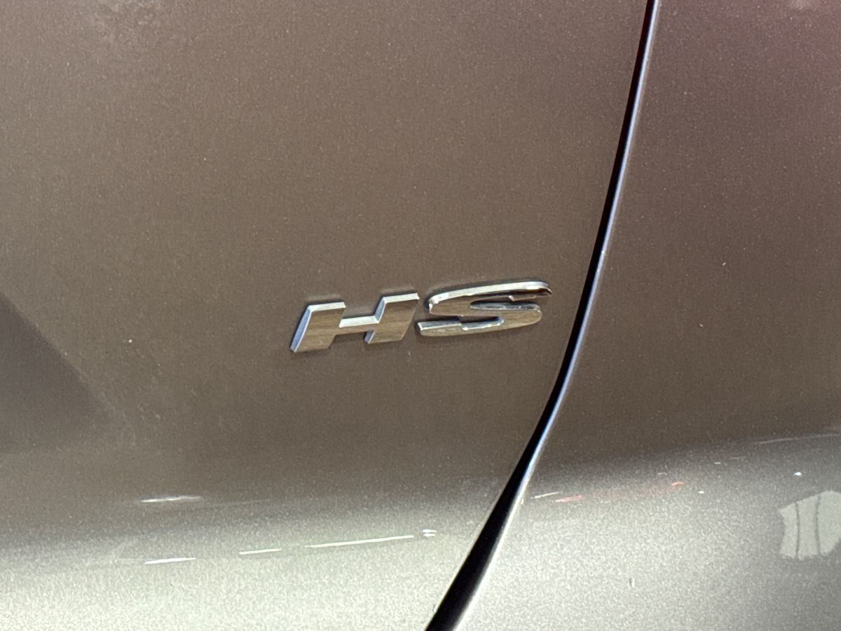 Used MG MG HS 2025 for sale - 77745756: Photo 26