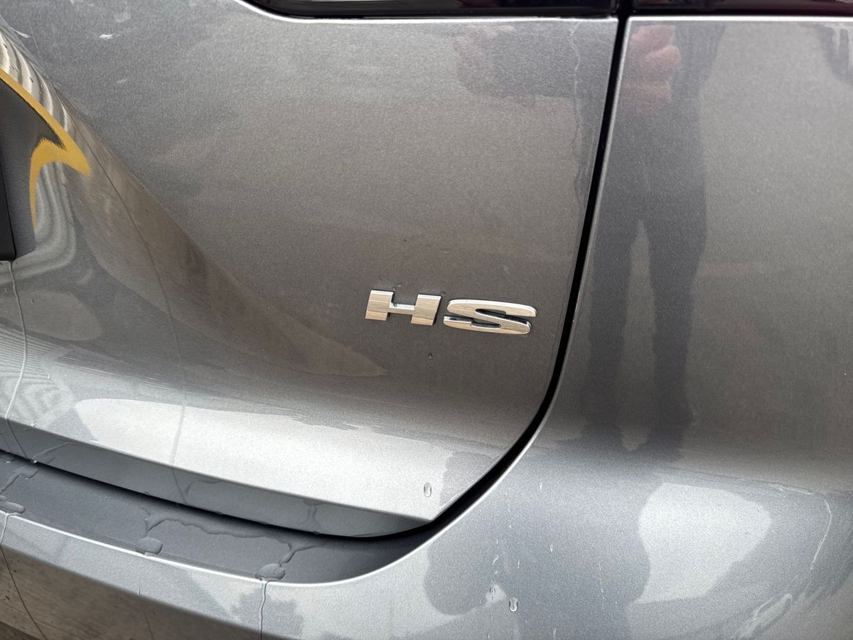 Used MG MG HS 2026 for sale - 78000164: Photo 31