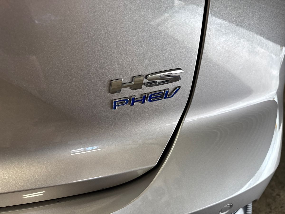 Used MG MG HS 2024 for sale - 76869664: Photo 31