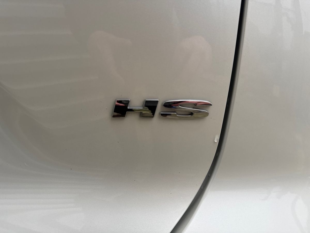 Used MG MG HS 2024 for sale - 77950591: Photo 31