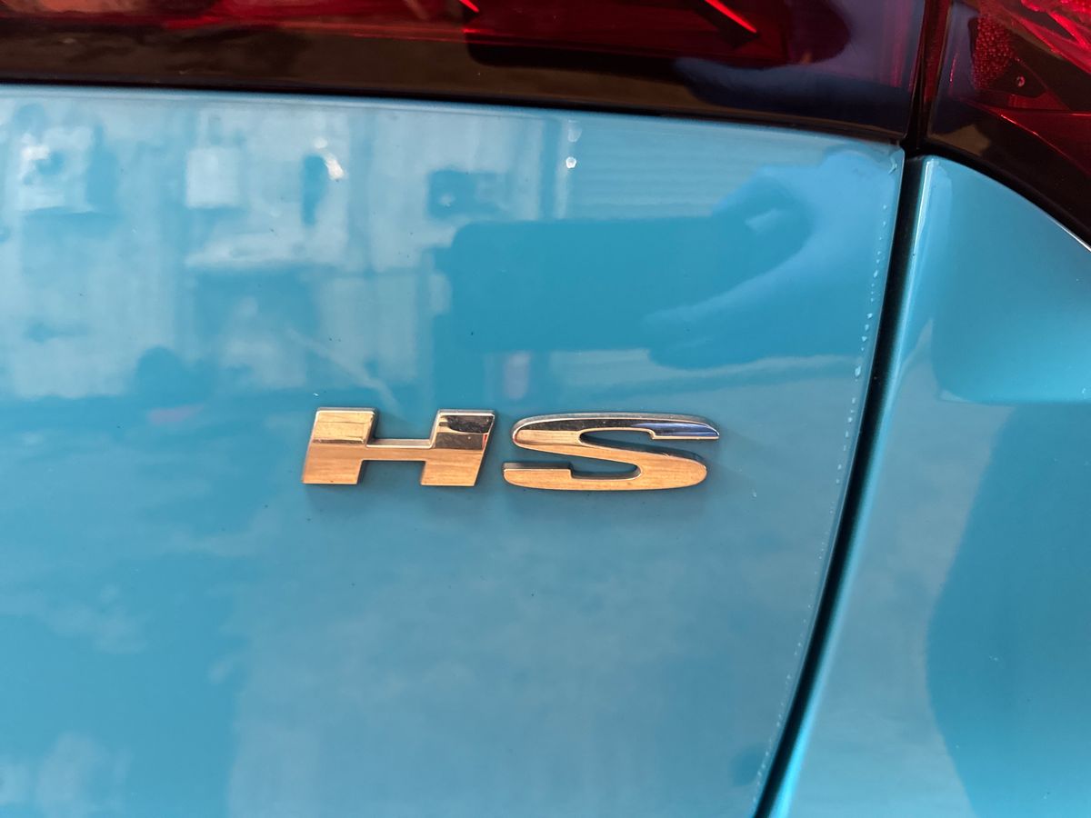 Used MG MG HS 2023 for sale - 76873455: Photo 31