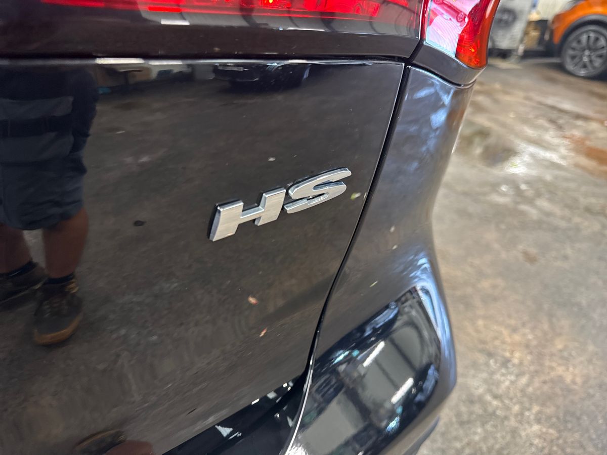 Used MG MG HS 2023 for sale - 76948328: Photo 31