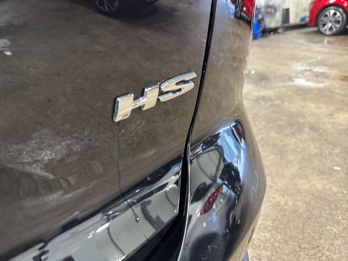 Used MG MG HS 2026 for sale - 78000154: Photo 26