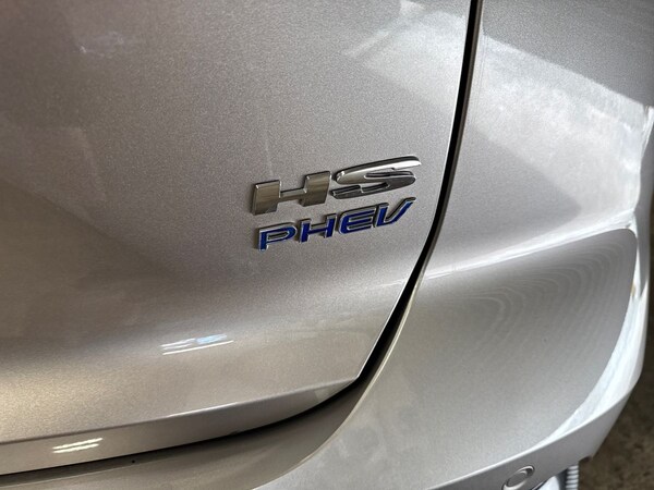 Used MG MG HS 2024 for sale - 76203561: Photo 31