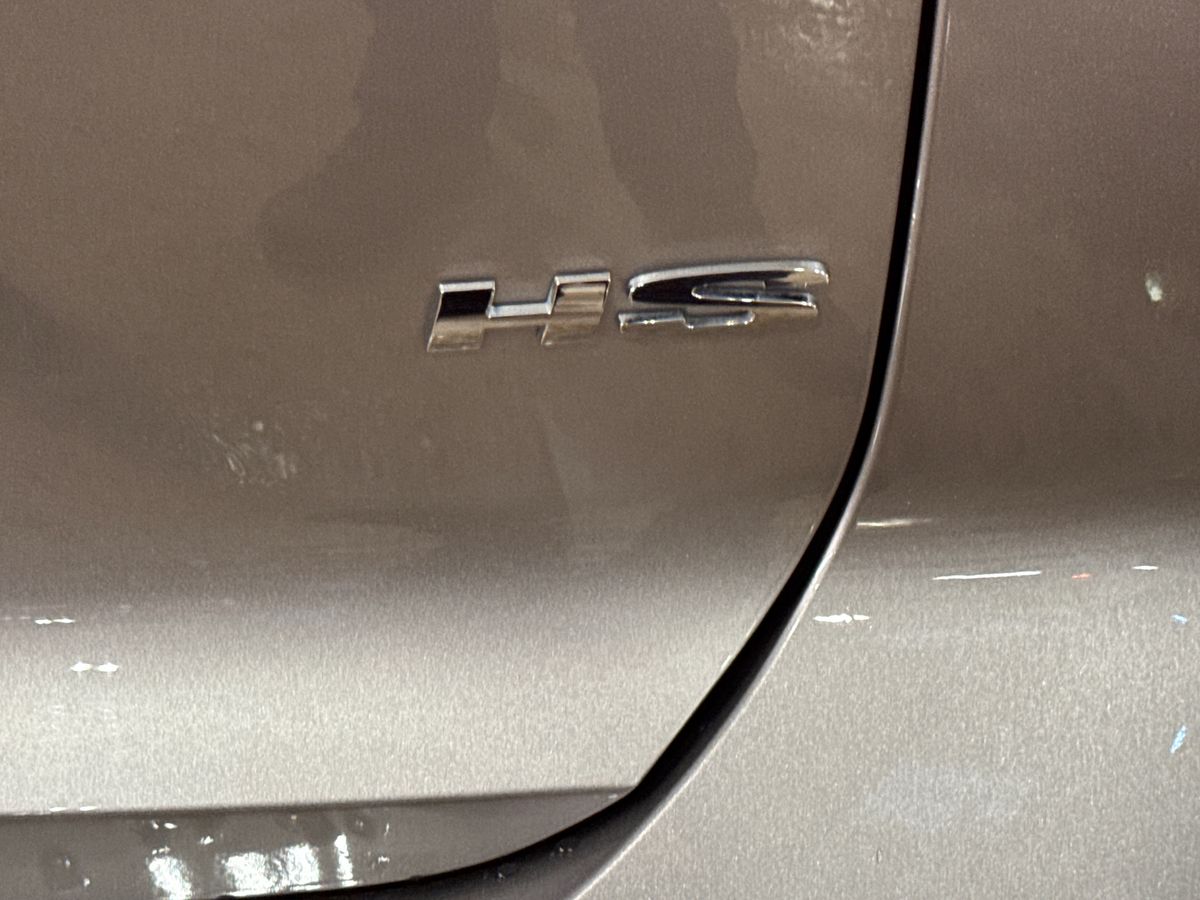 Used MG MG HS 2024 for sale - 76960231: Photo 31