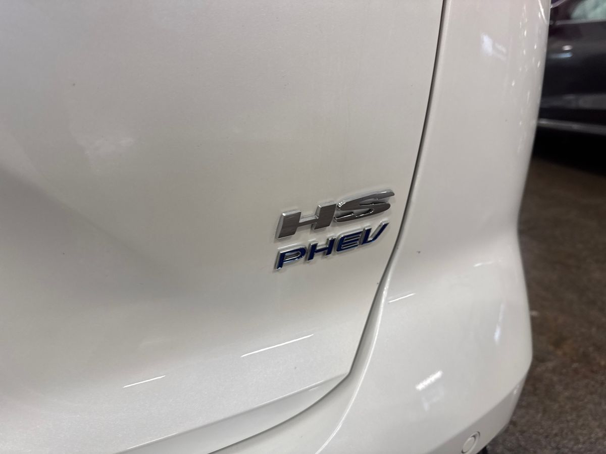 Used MG MG HS 2024 for sale - 76871646: Photo 31