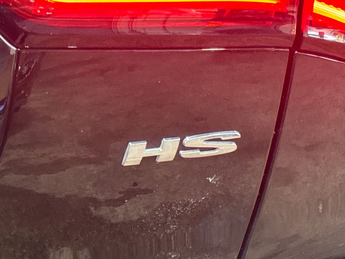 Used MG MG HS 2022 for sale - 76738326: Photo 31