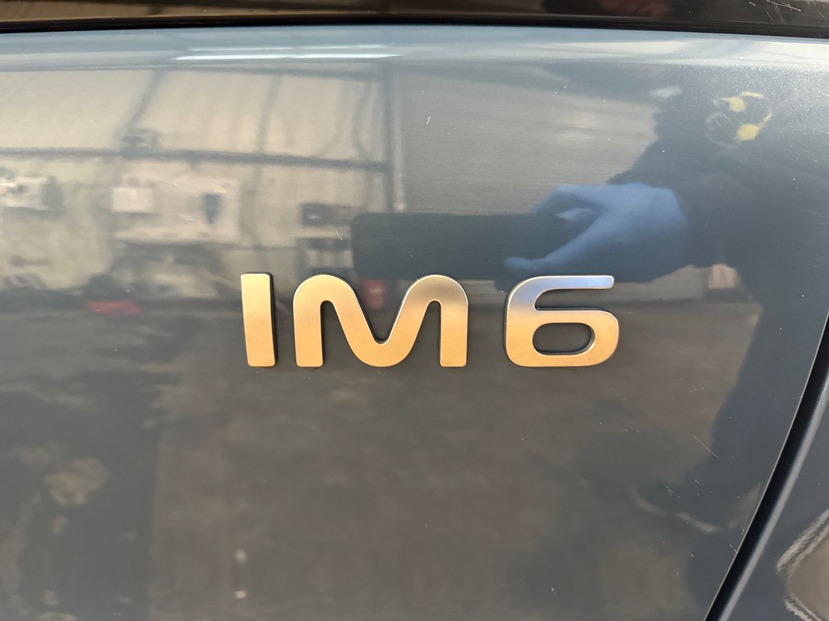 Used MG MG IM6 2025 for sale - 77127491: Photo 31