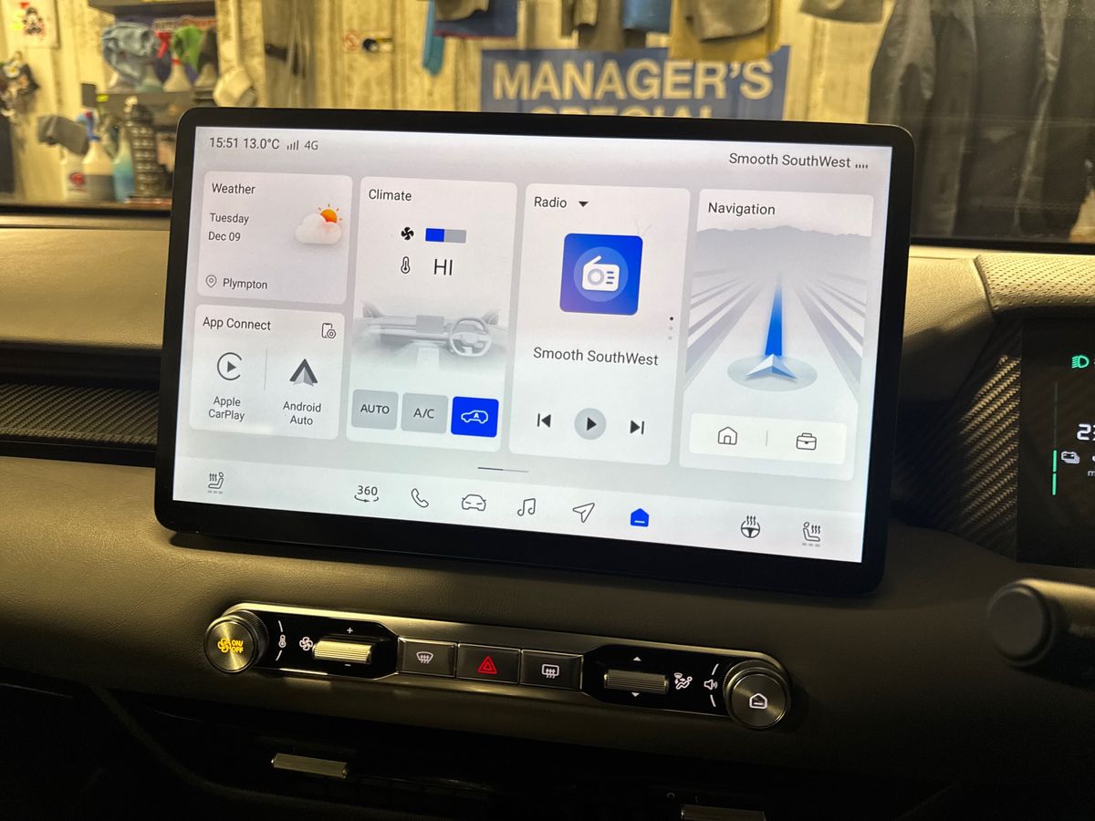 Used MG MGS5 2025 for sale - 76954421: Photo 20