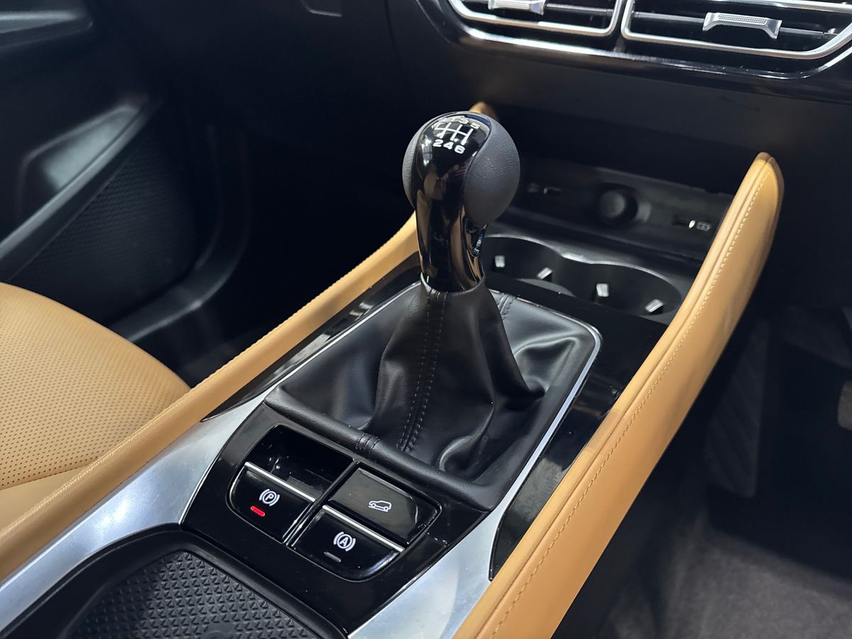 Used MG MG HS 2024 for sale - 78000129: Photo 27