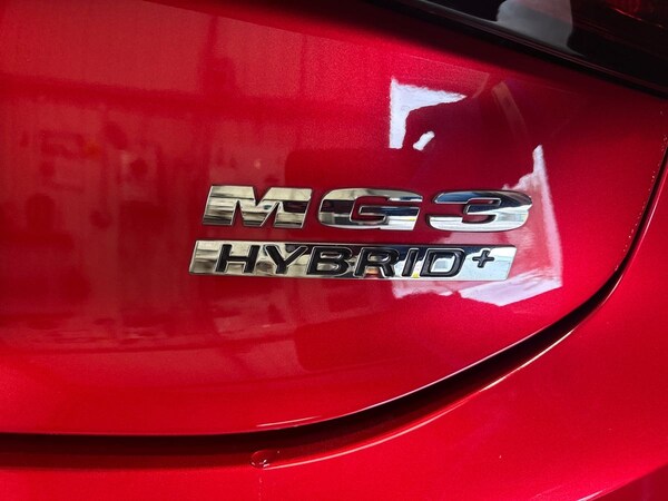 Used MG MG3 2025 for sale - 76273049: Photo 31