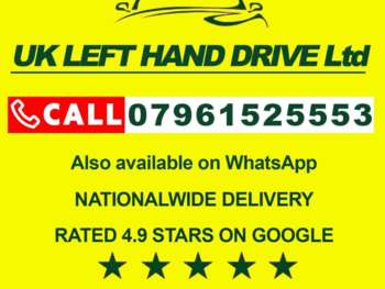 Used Land Rover Discovery 2017 for sale - 73031028: Photo