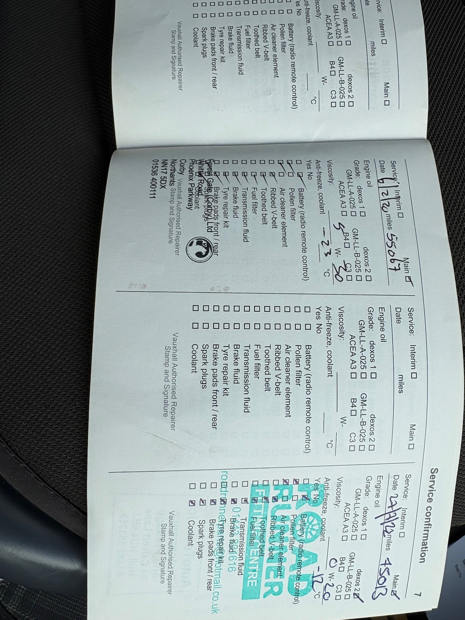 Used Vauxhall Corsa 2015 for sale - 77961763: Photo 16