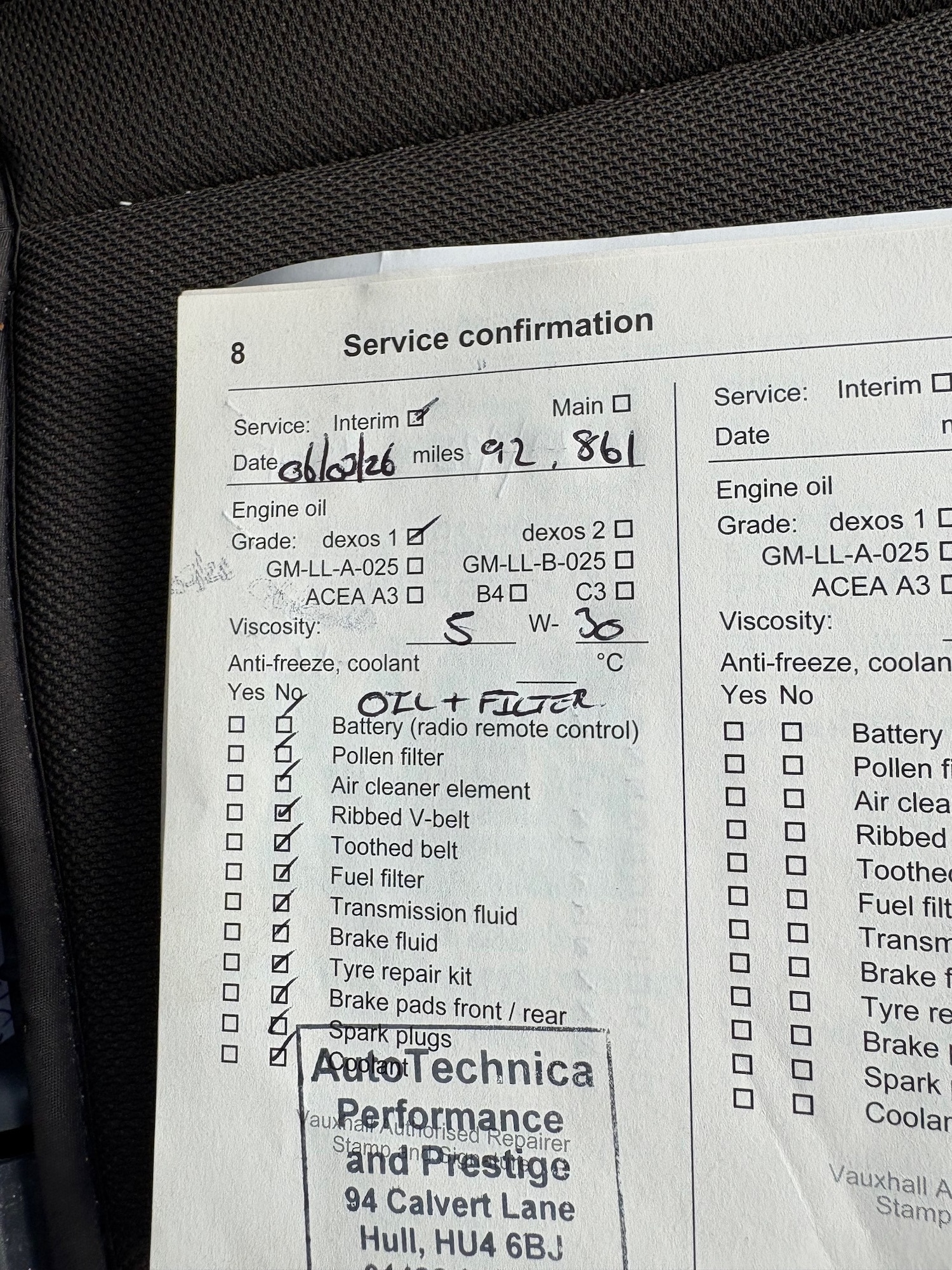 Used Vauxhall Corsa 2015 for sale - 77961763: Photo 17