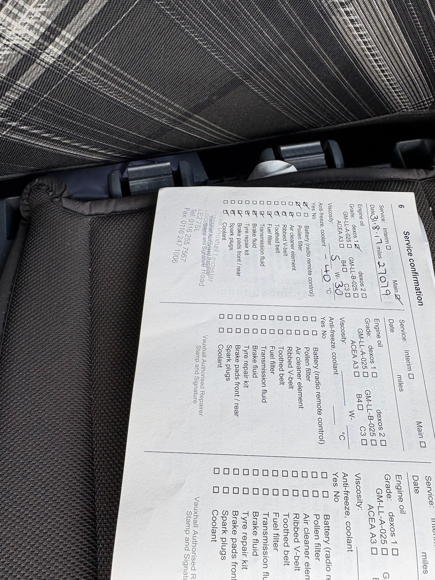 Used Vauxhall Corsa 2015 for sale - 77961763: Photo 9