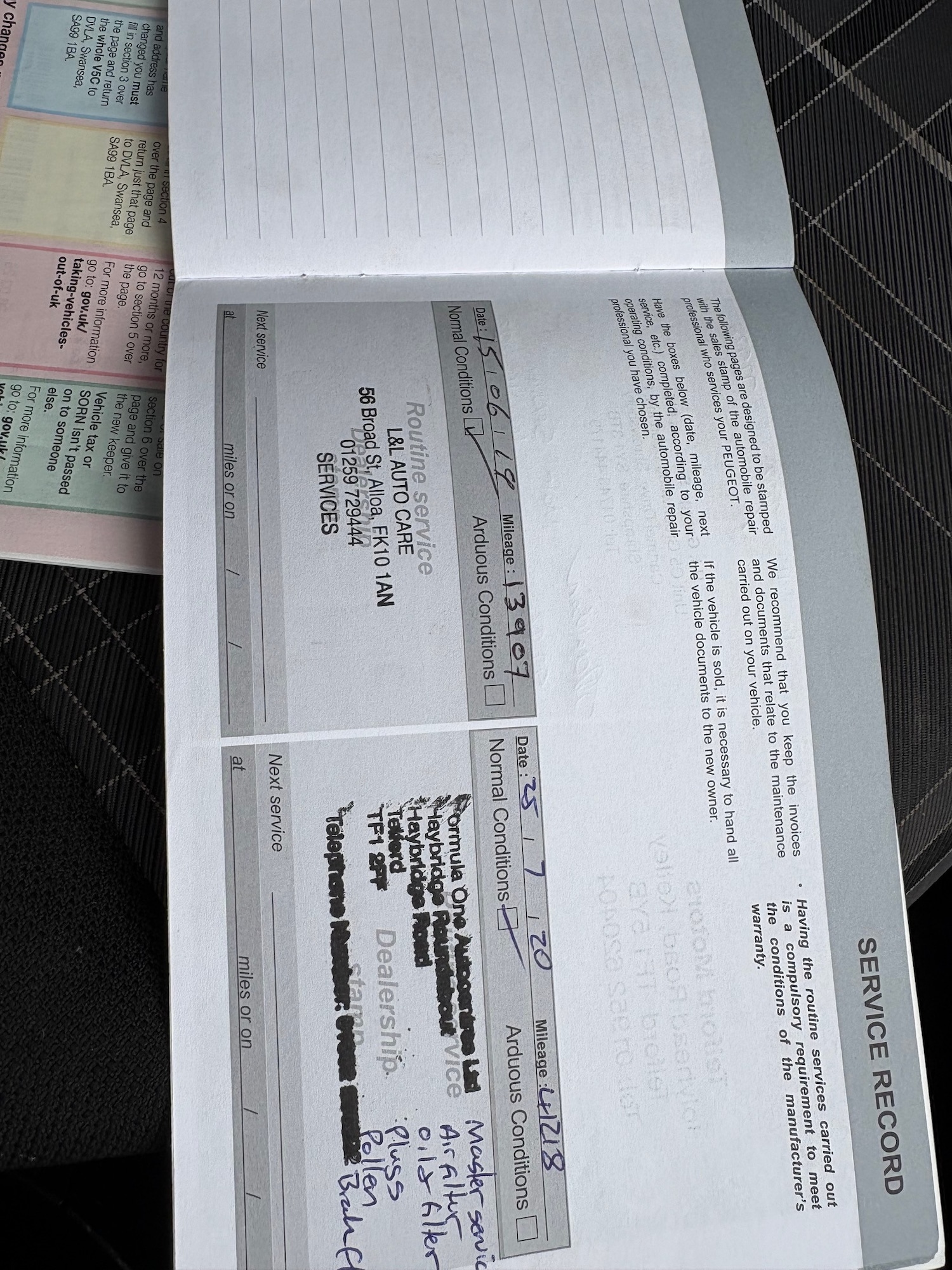 Used Peugeot 108 2017 for sale - 77983698: Photo 12