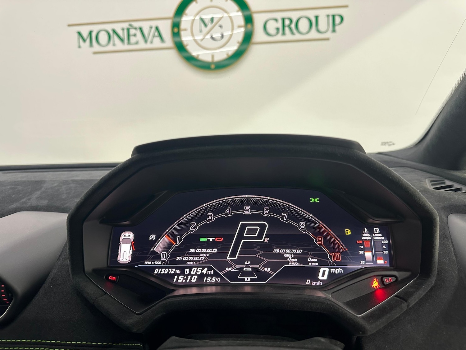 Used Lamborghini Huracan 2022 for sale - 77370680: Photo 45