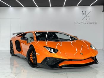 Used Lamborghini Aventador 2022 for sale - 79697193: Photo