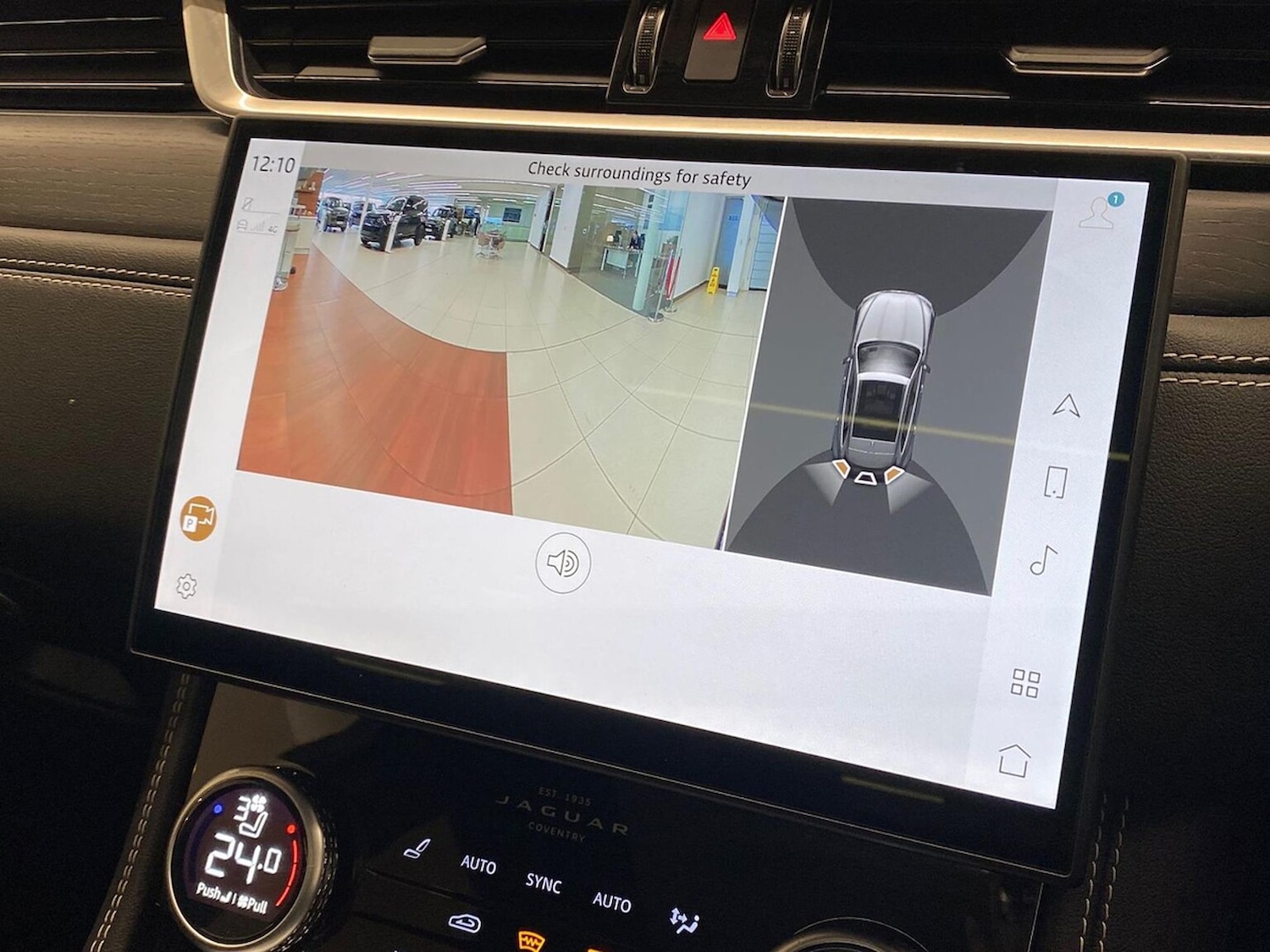 Used Jaguar F-Pace 2024 for sale - 78039360: Photo 12