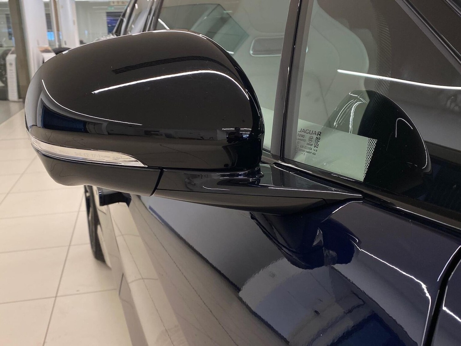 Used Jaguar I-Pace 2024 for sale - 76342964: Photo 25