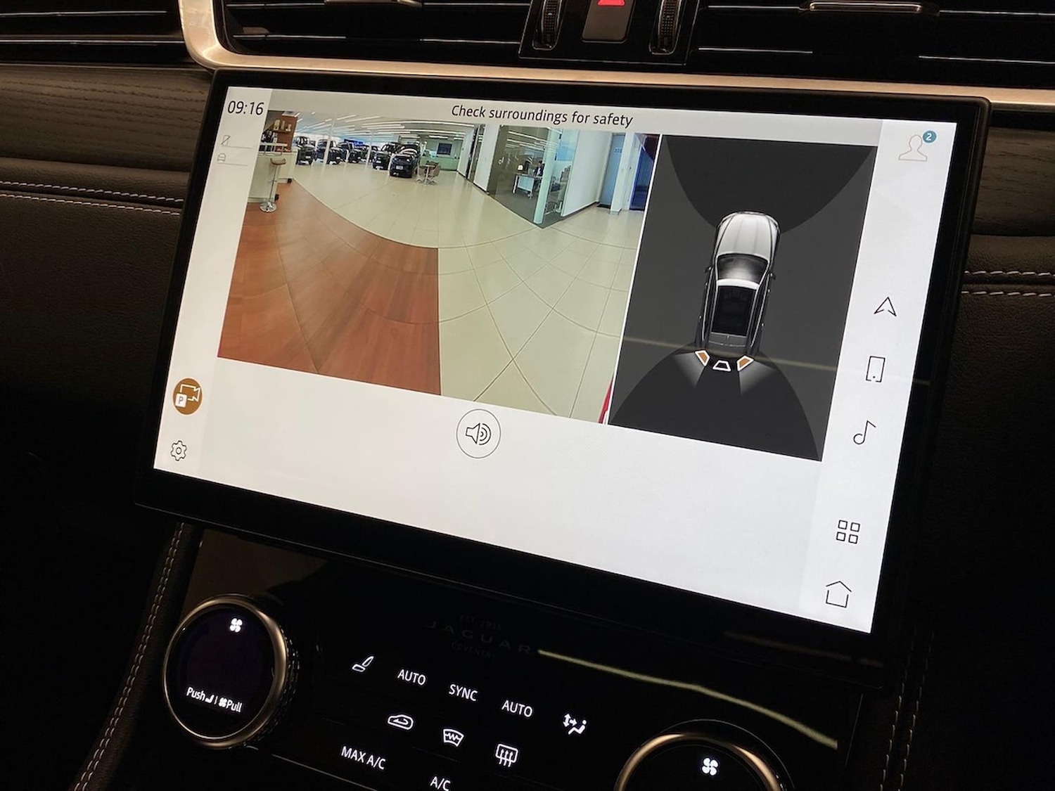 Used Jaguar F-Pace 2023 for sale - 78176496: Photo 14