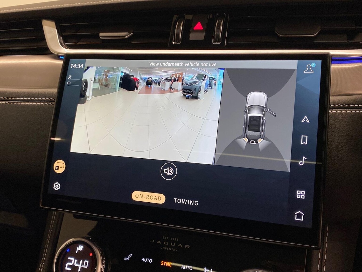 Used Jaguar F-Pace 2023 for sale - 76164947: Photo 12