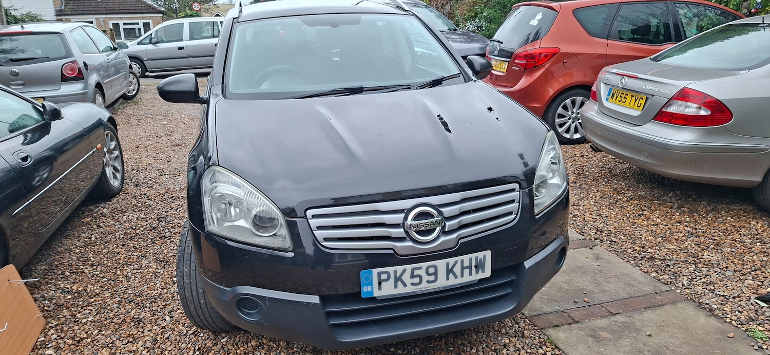 Used Nissan Qashqai+2 2010 for sale - 77608083: Photo 2