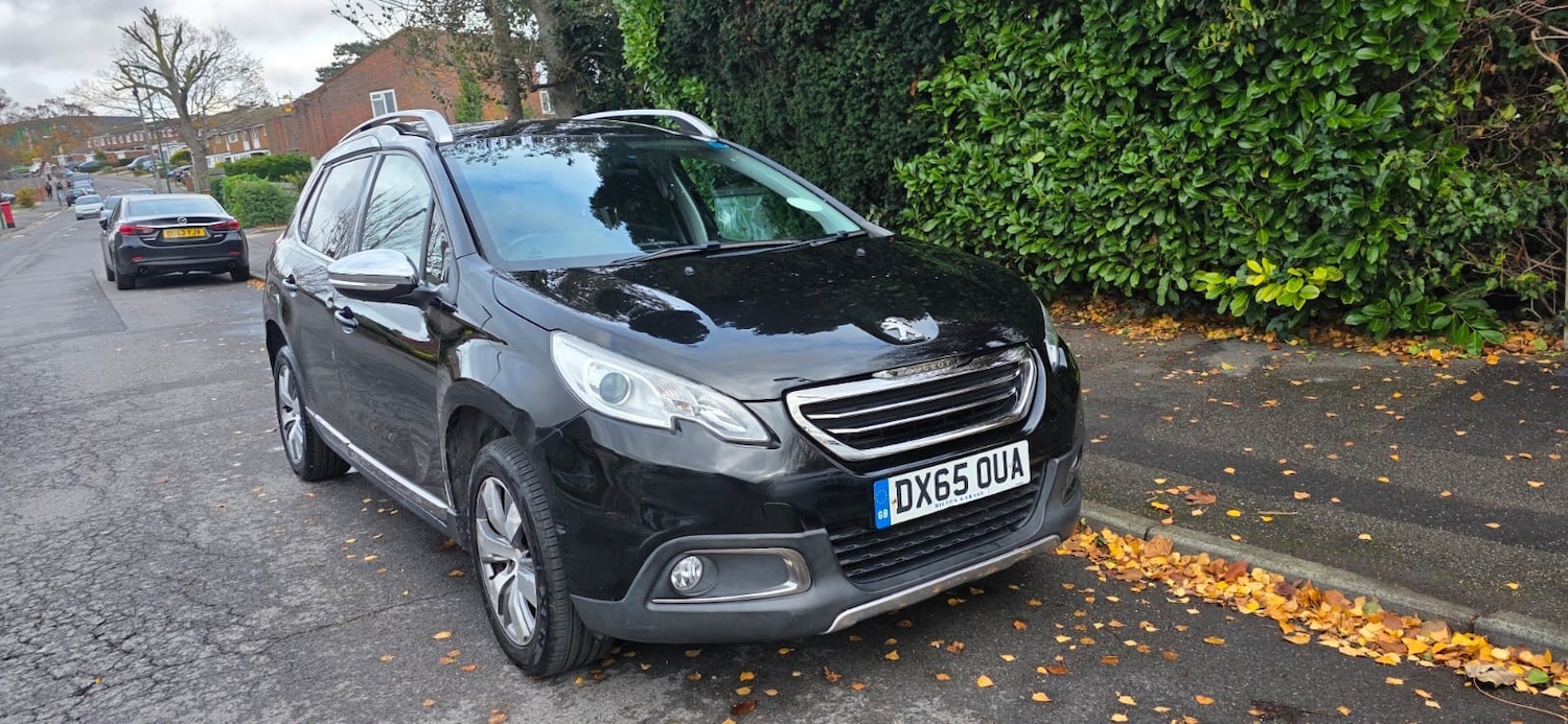 Used Peugeot 2008 2015 for sale - 76539887: Photo 17