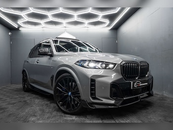 Used BMW X5 2023 for sale - 79524469: Photo