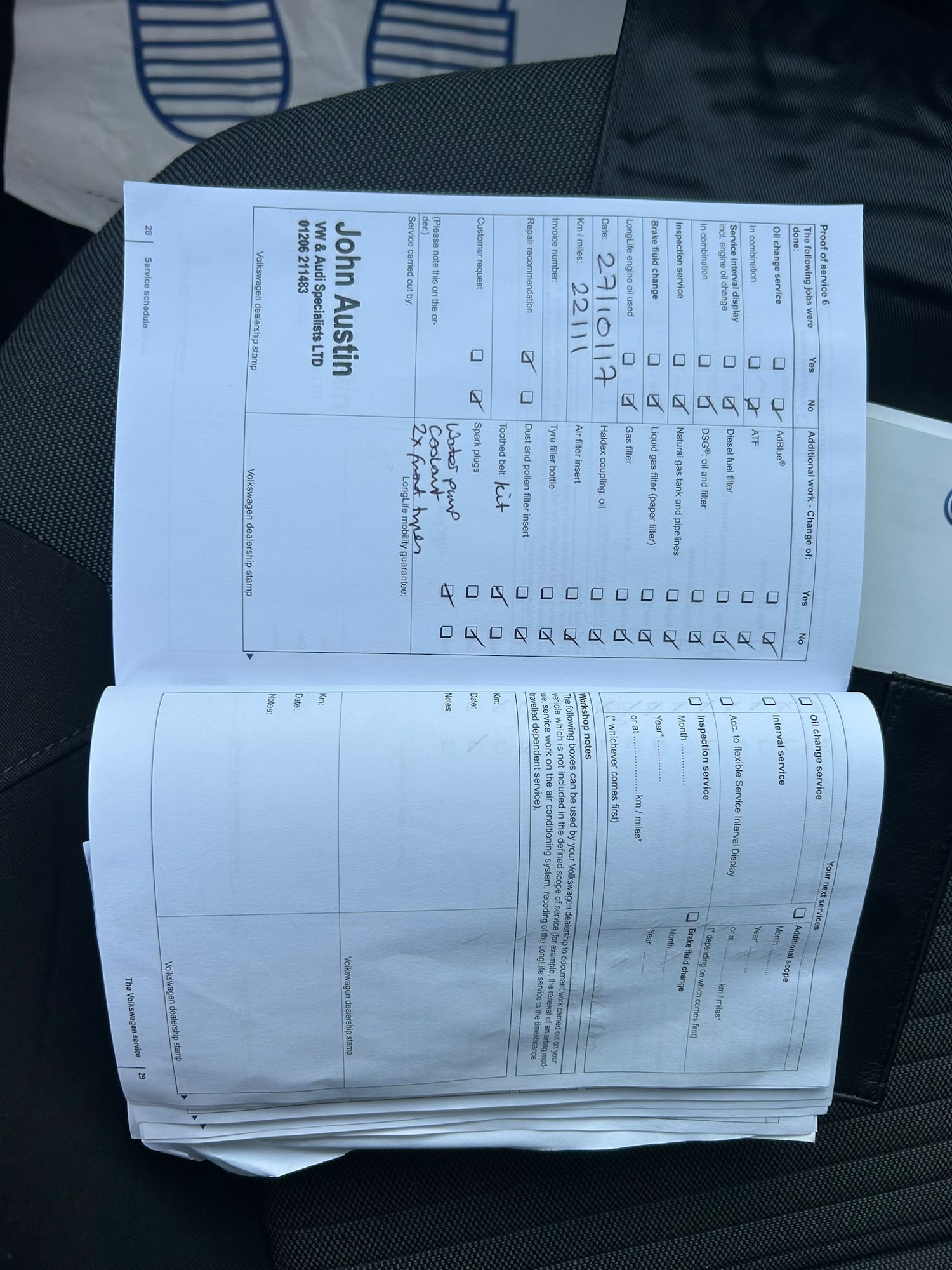 Used Volkswagen Polo 2011 for sale - 77558785: Photo 16