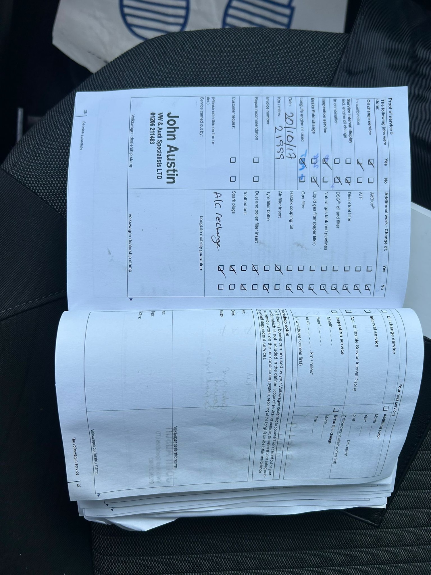 Used Volkswagen Polo 2011 for sale - 77558785: Photo 17