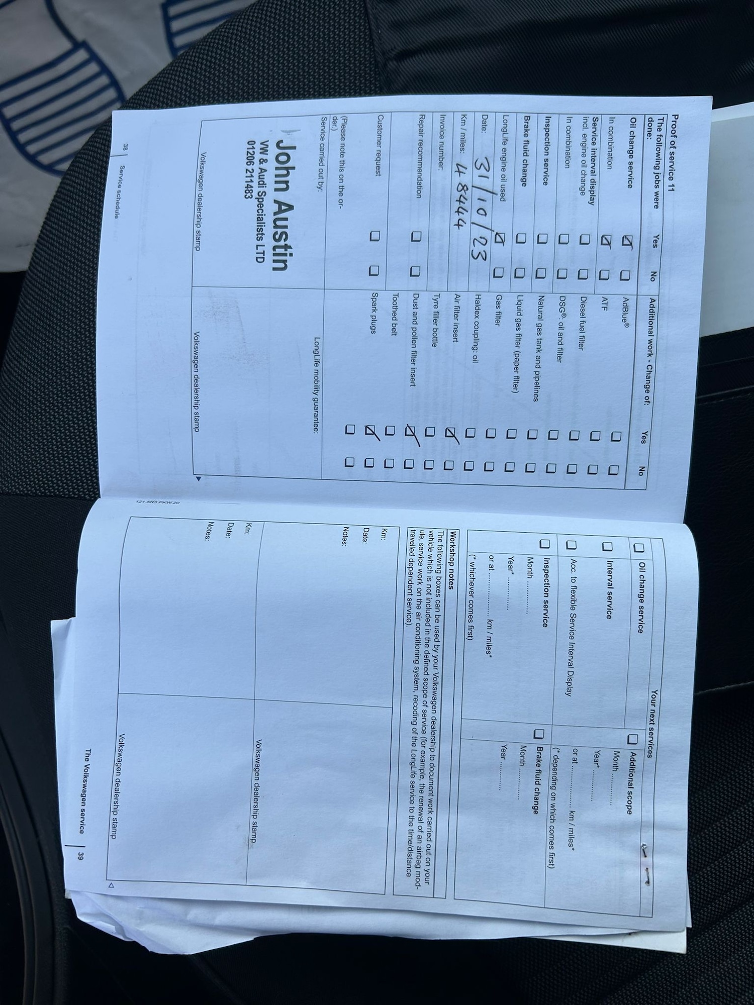 Used Volkswagen Polo 2011 for sale - 77558785: Photo 18