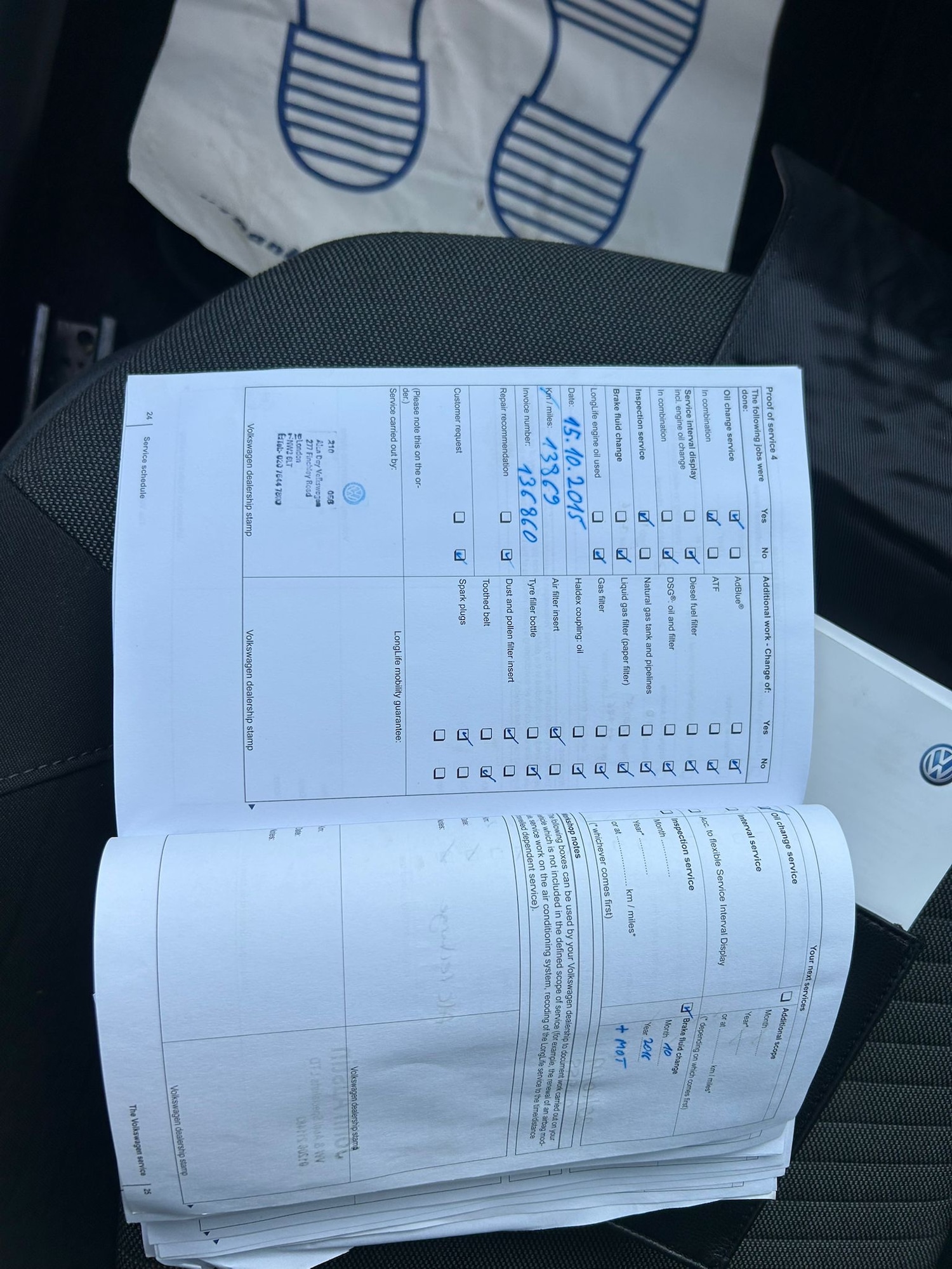 Used Volkswagen Polo 2011 for sale - 77558785: Photo 19