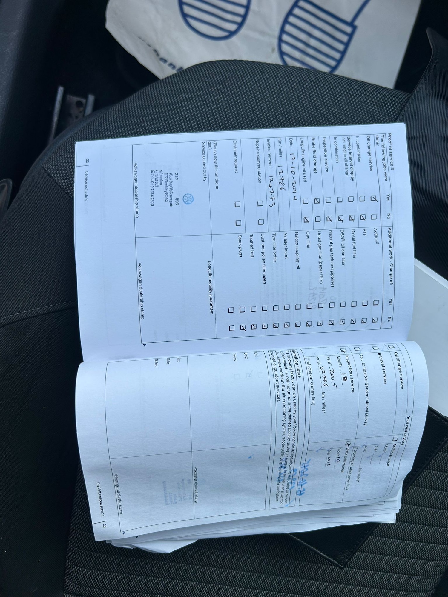 Used Volkswagen Polo 2011 for sale - 77558785: Photo 21