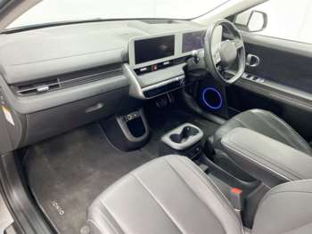 Used Hyundai IONIQ 5 2022 for sale - 74876507: Photo