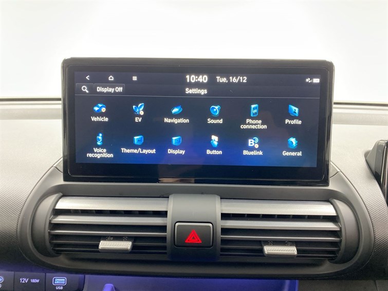 Used Hyundai Other 2025 for sale - 77210600: Photo 45