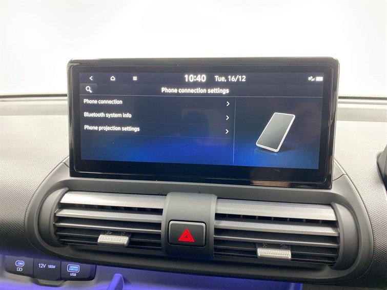 Used Hyundai Other 2025 for sale - 77210600: Photo 46