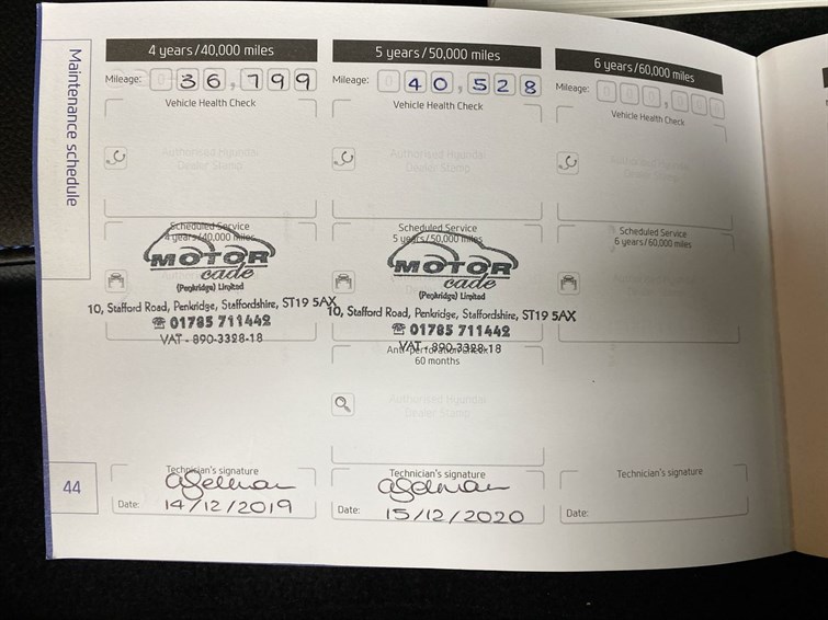 Used Hyundai i10 2014 for sale - 77809653: Photo 61