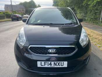 Used Kia Venga 2014 for sale - 74760369: Photo